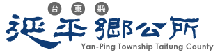 獅子鄉